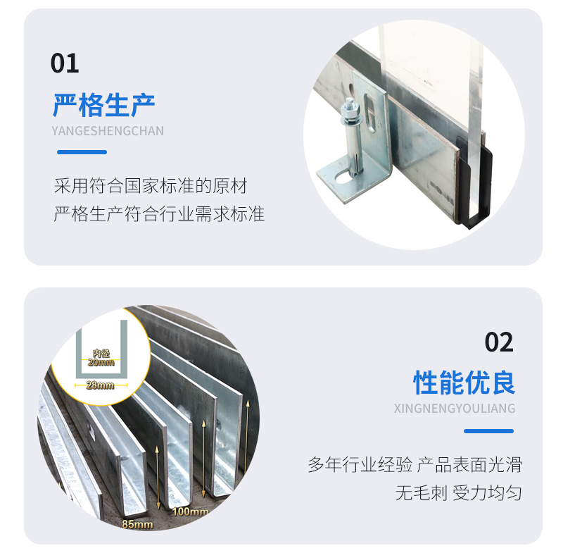 吉首幕墙钢板折弯件